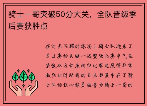 /works/120.html